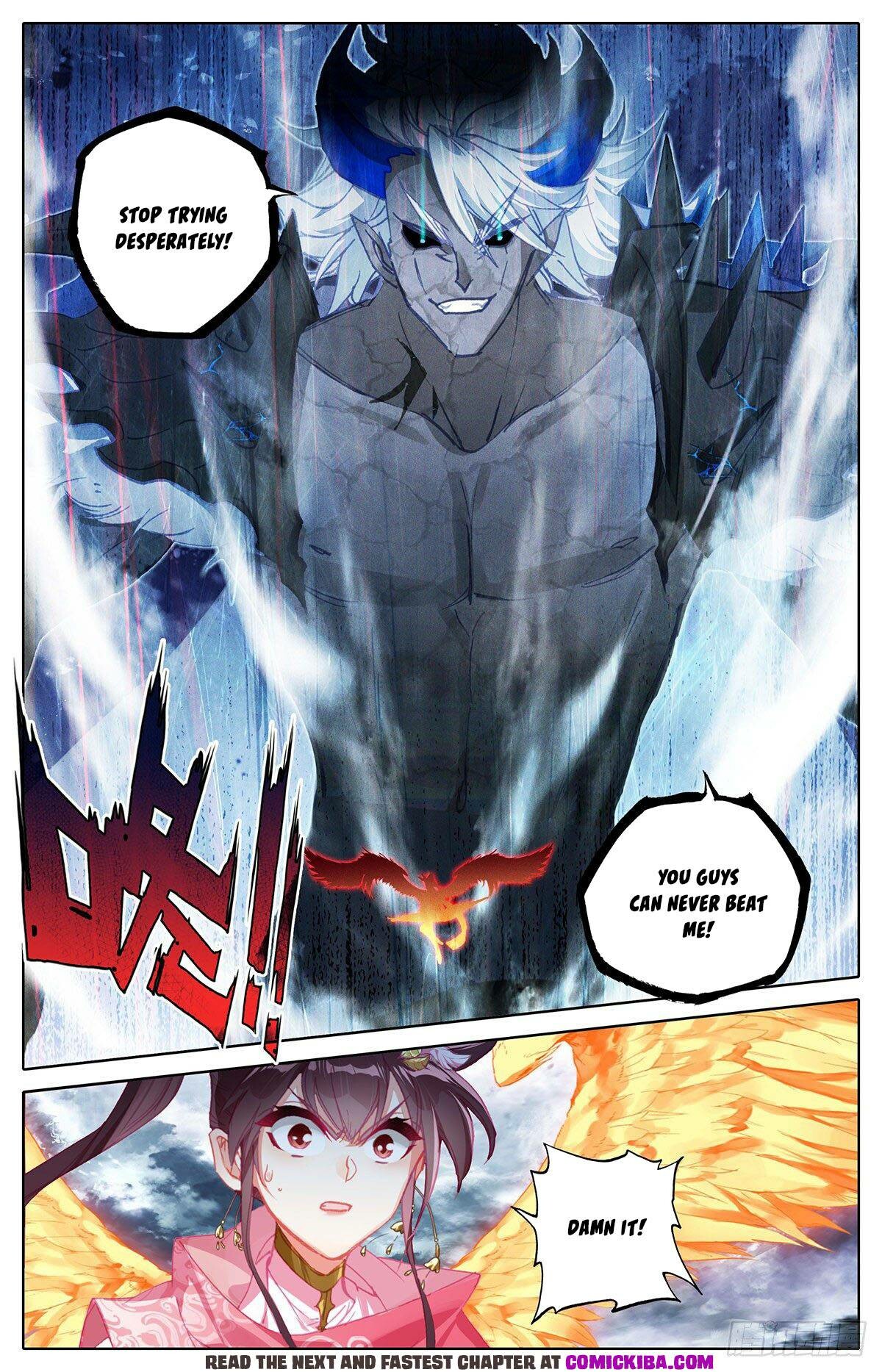 Read Azure Legacy Manga Online