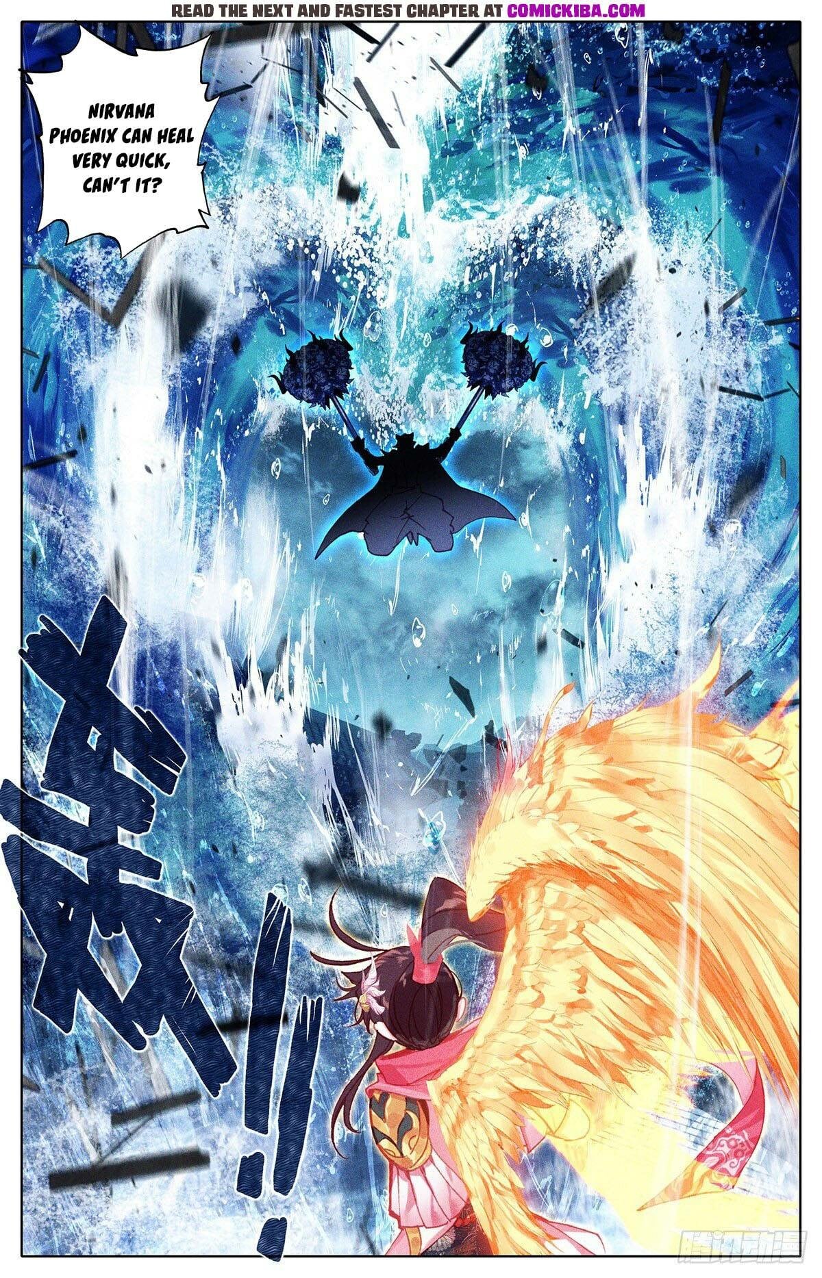 Read Azure Legacy Manga Online