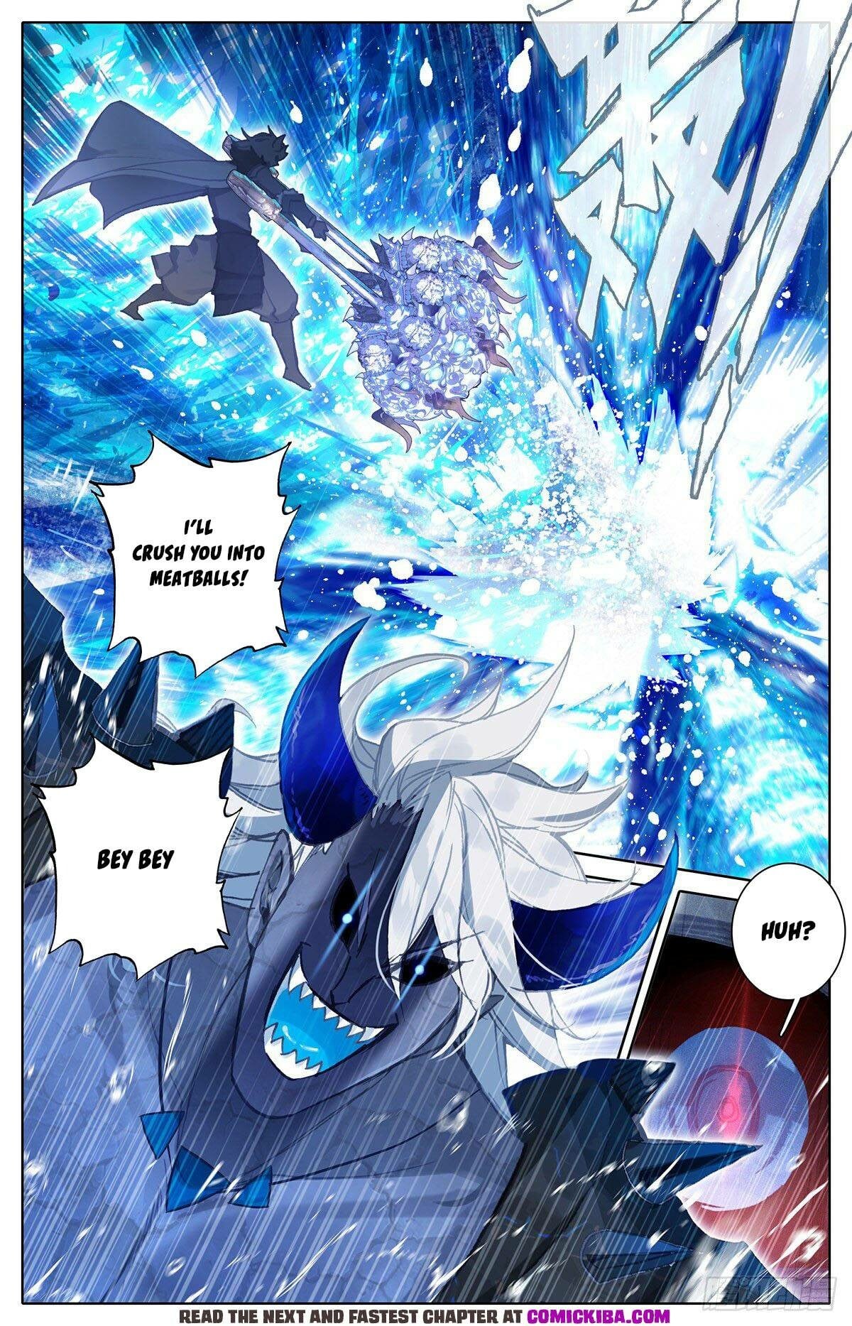 Read Azure Legacy Manga Online