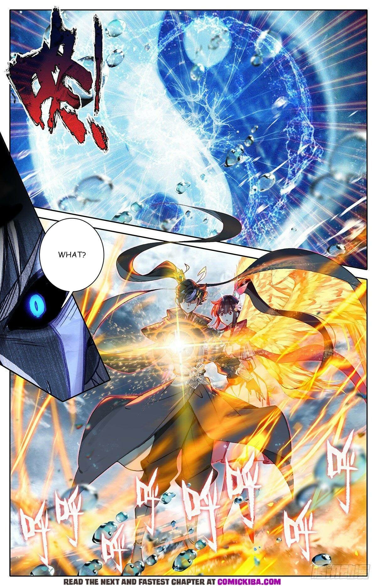 Read Azure Legacy Manga Online