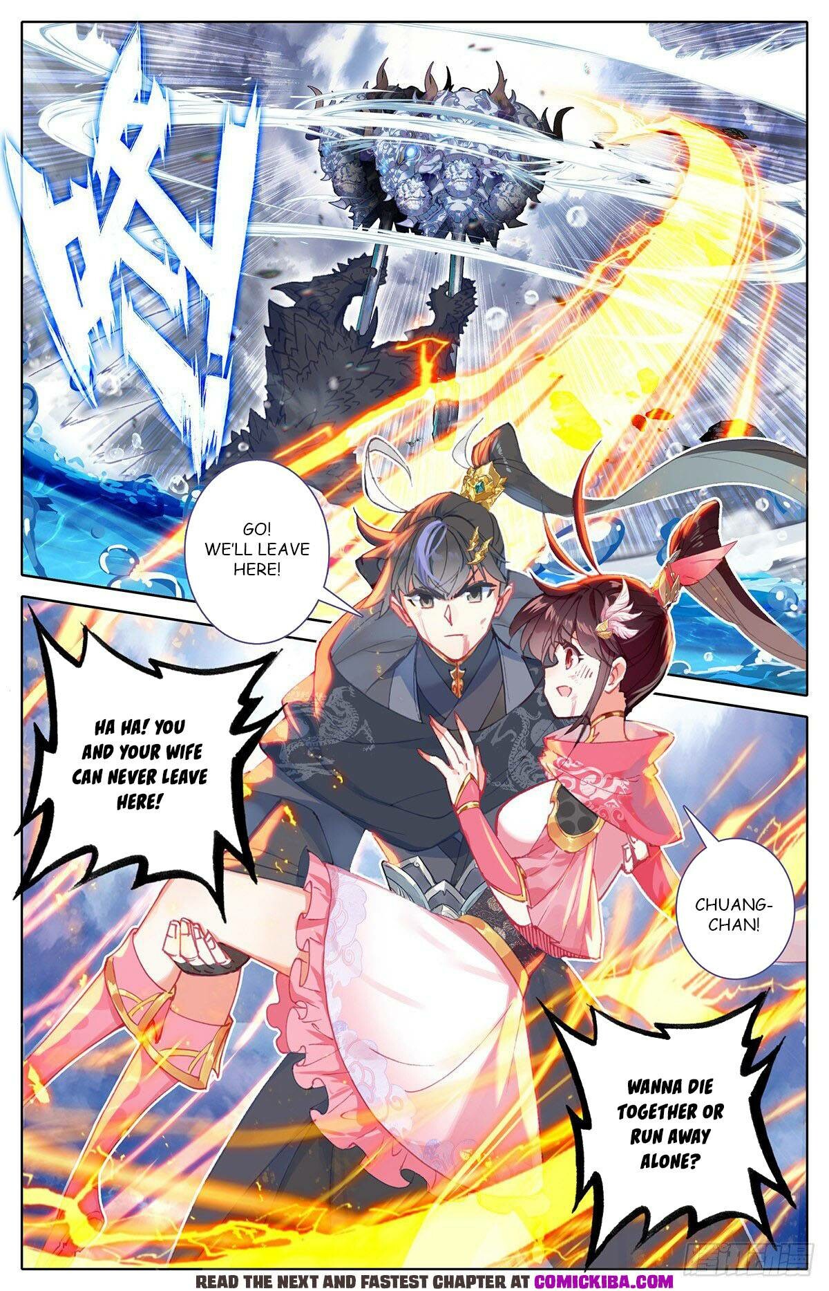 Read Azure Legacy Manga Online