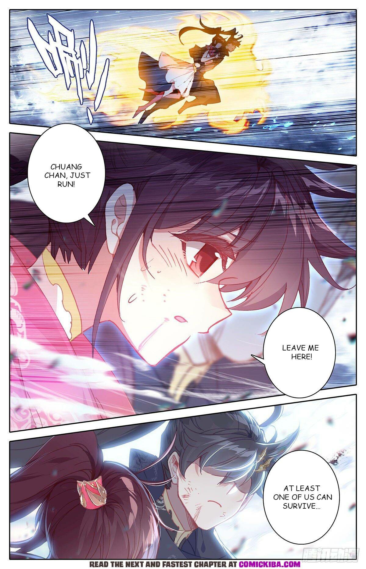 Read Azure Legacy Manga Online