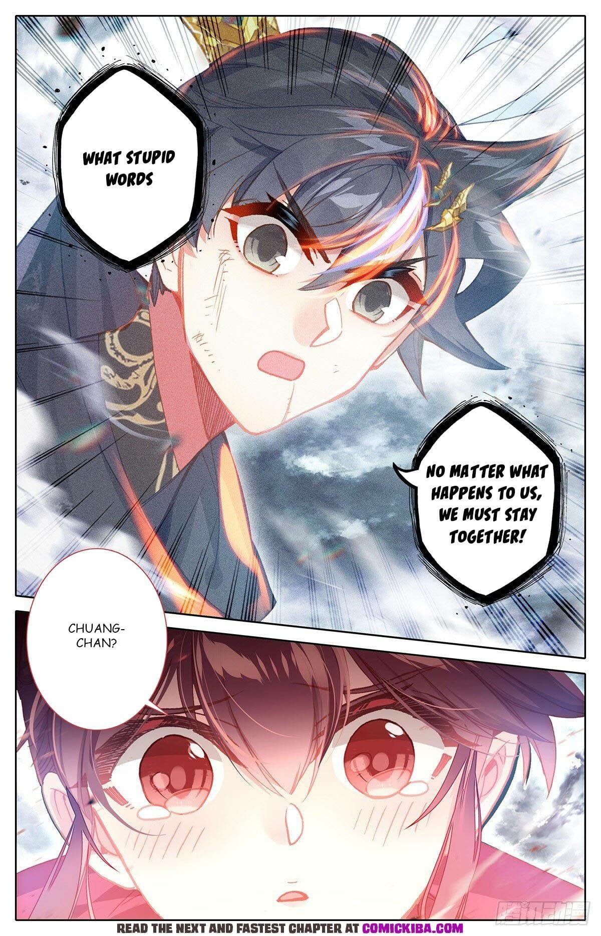 Read Azure Legacy Manga Online