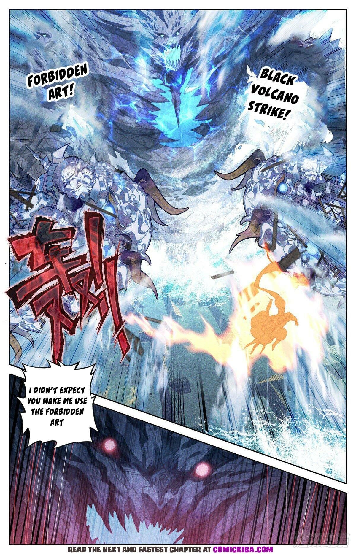 Read Azure Legacy Manga Online