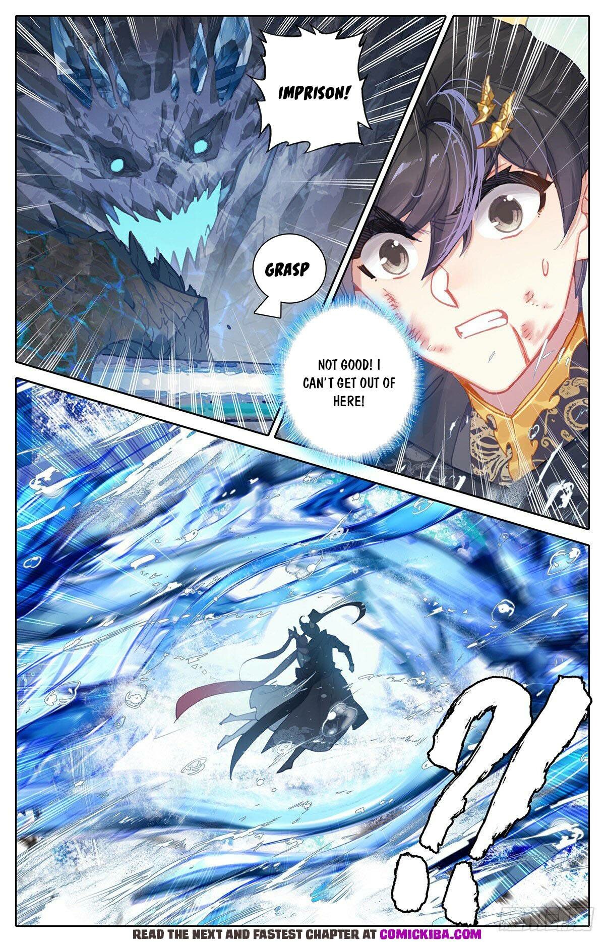 Read Azure Legacy Manga Online