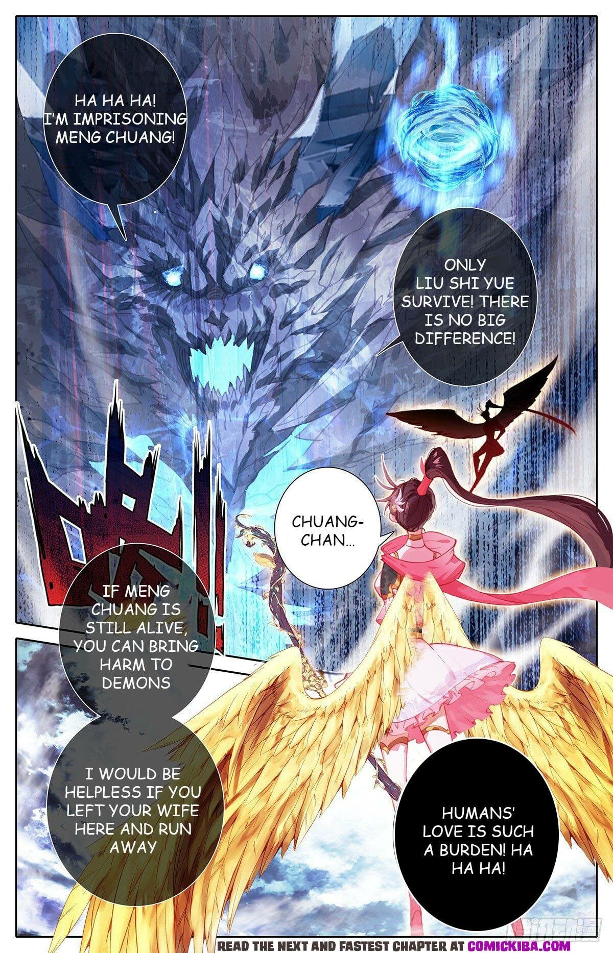 Read Azure Legacy Manga Online