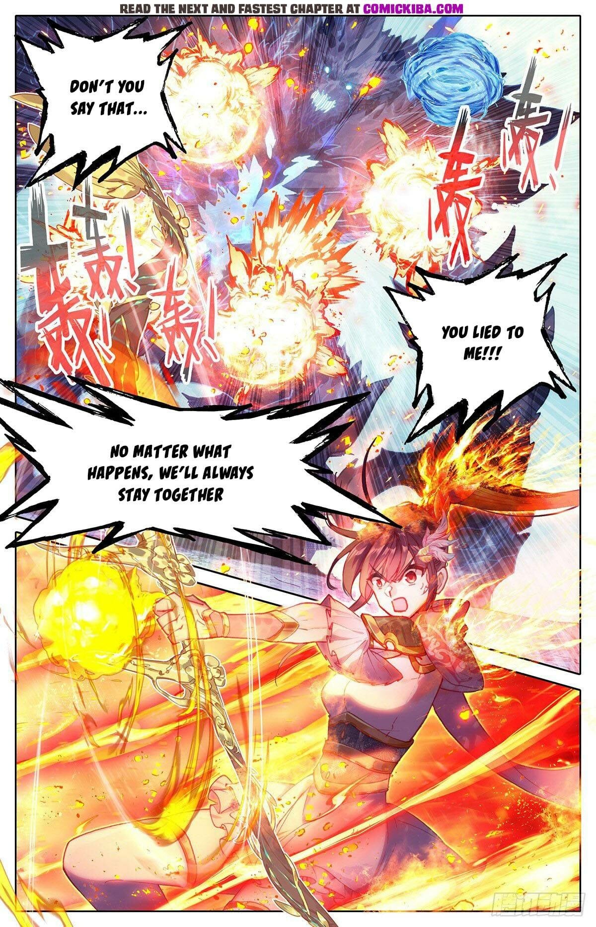 Read Azure Legacy Manga Online