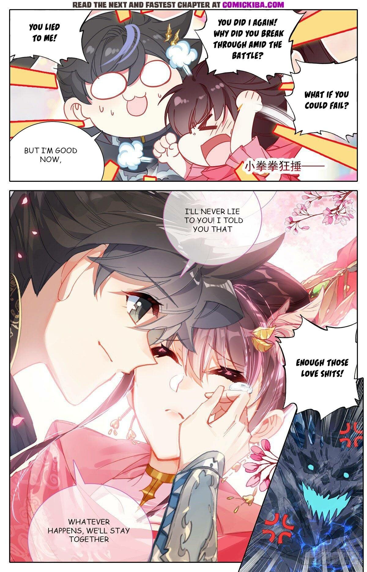 Read Azure Legacy Manga Online