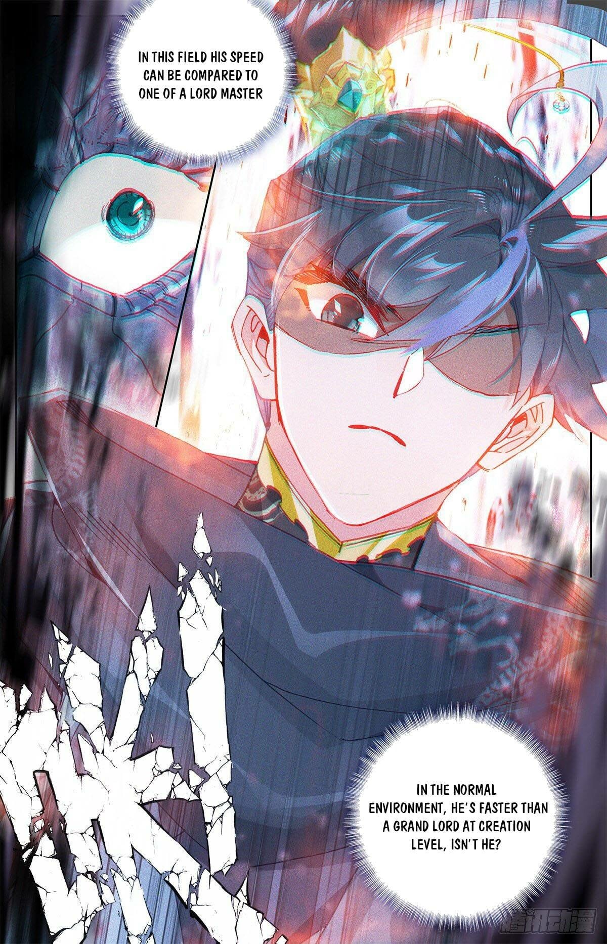 Read Azure Legacy Manga Online