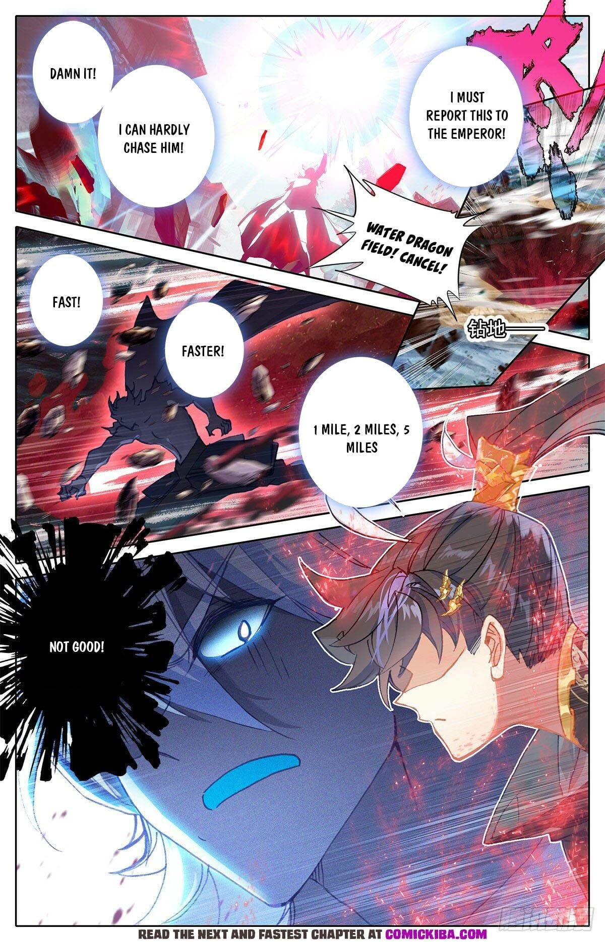 Read Azure Legacy Manga Online