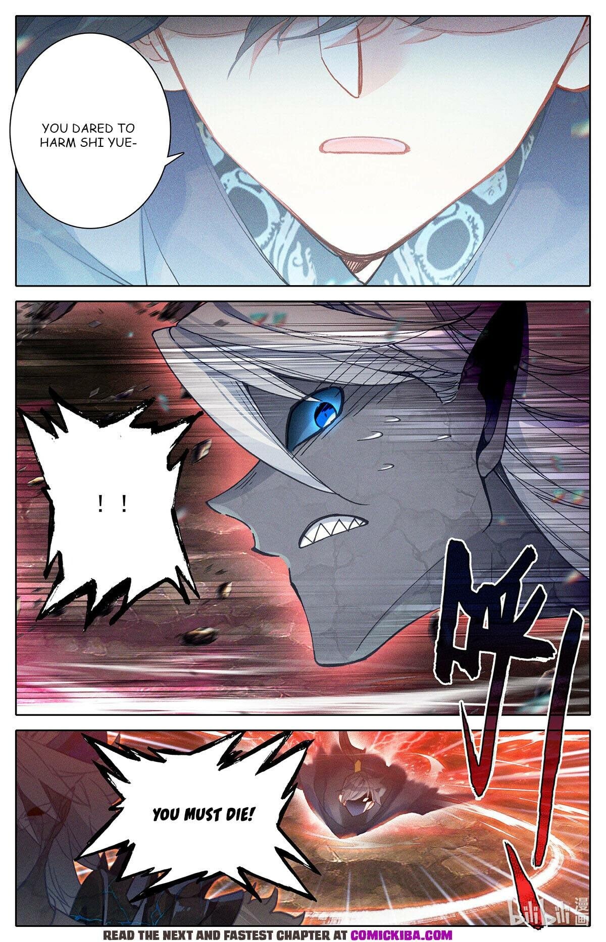 Read Azure Legacy Manga Online