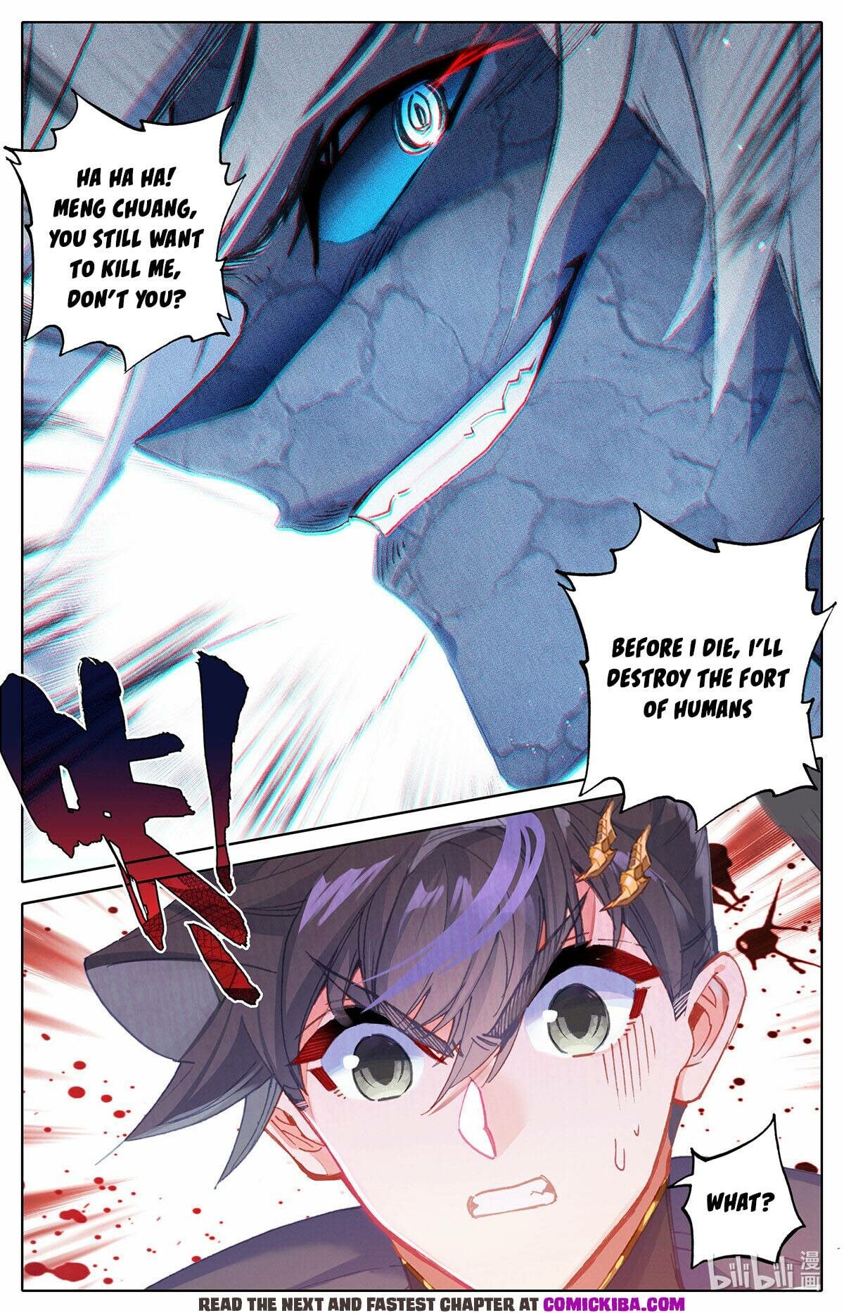 Read Azure Legacy Manga Online