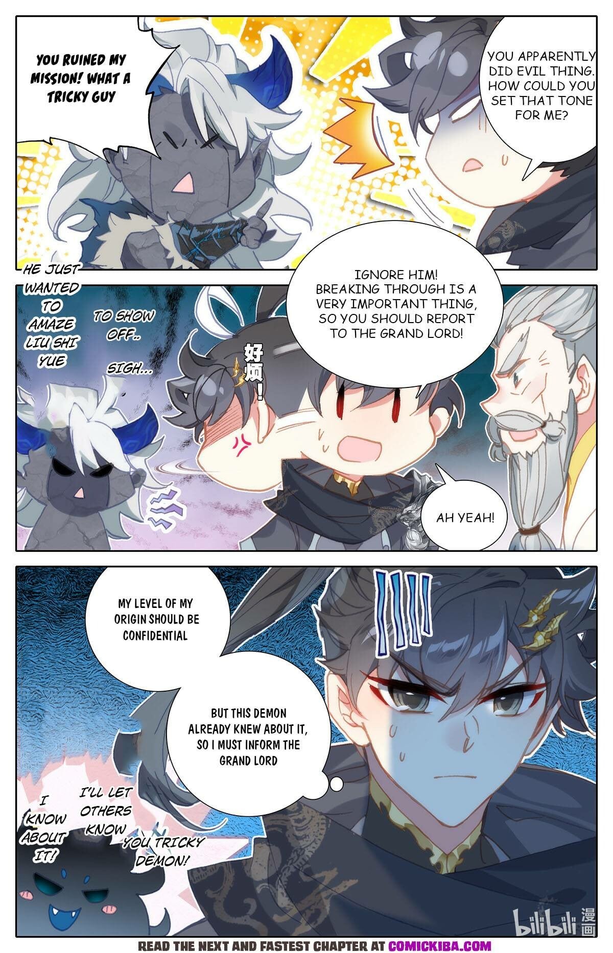 Read Azure Legacy Manga Online