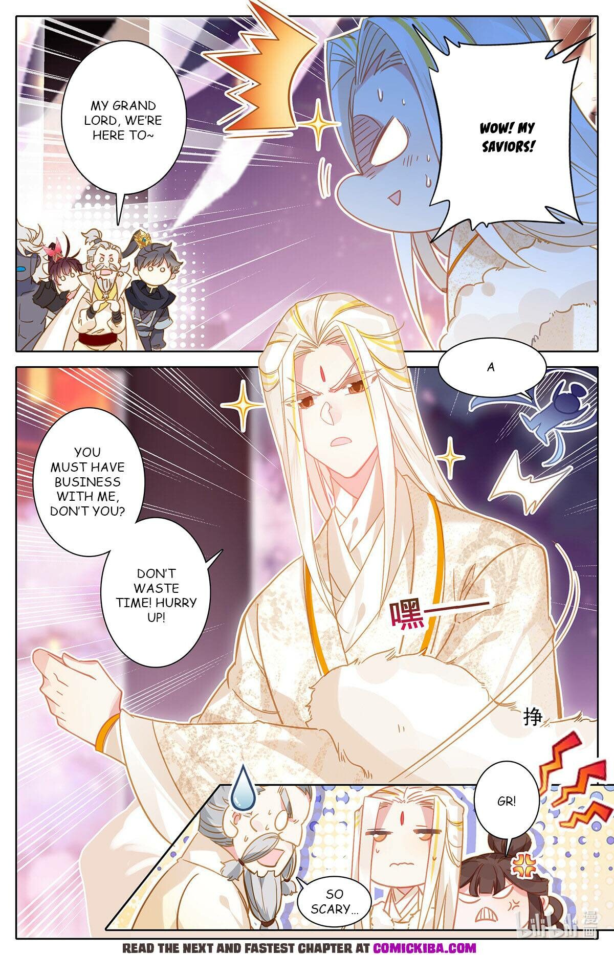 Read Azure Legacy Manga Online