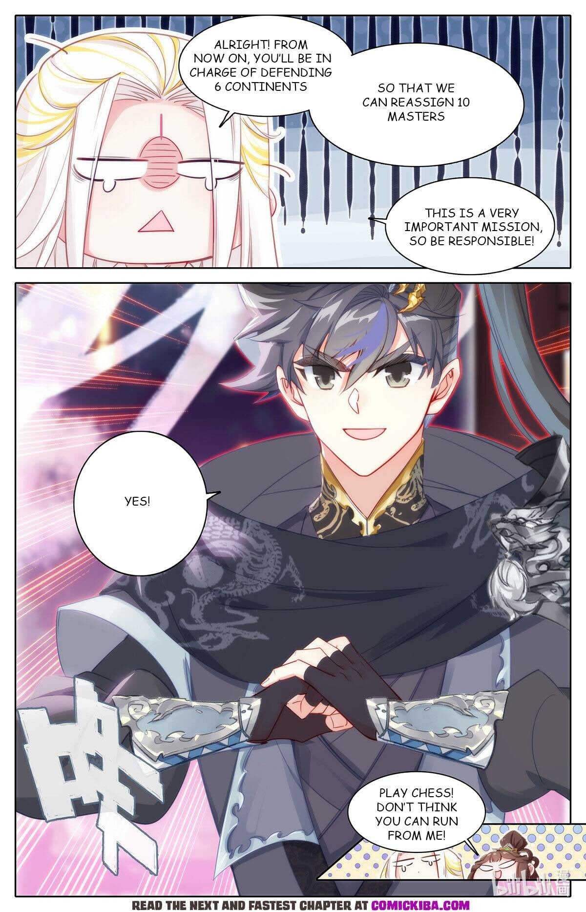 Read Azure Legacy Manga Online