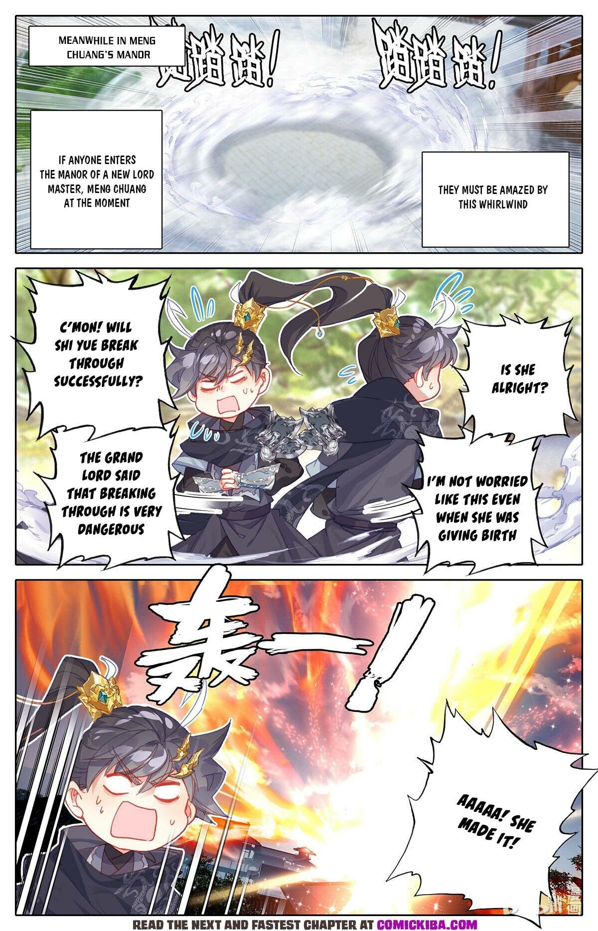 Read Azure Legacy Manga Online