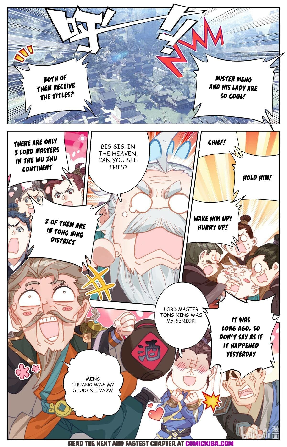 Read Azure Legacy Manga Online