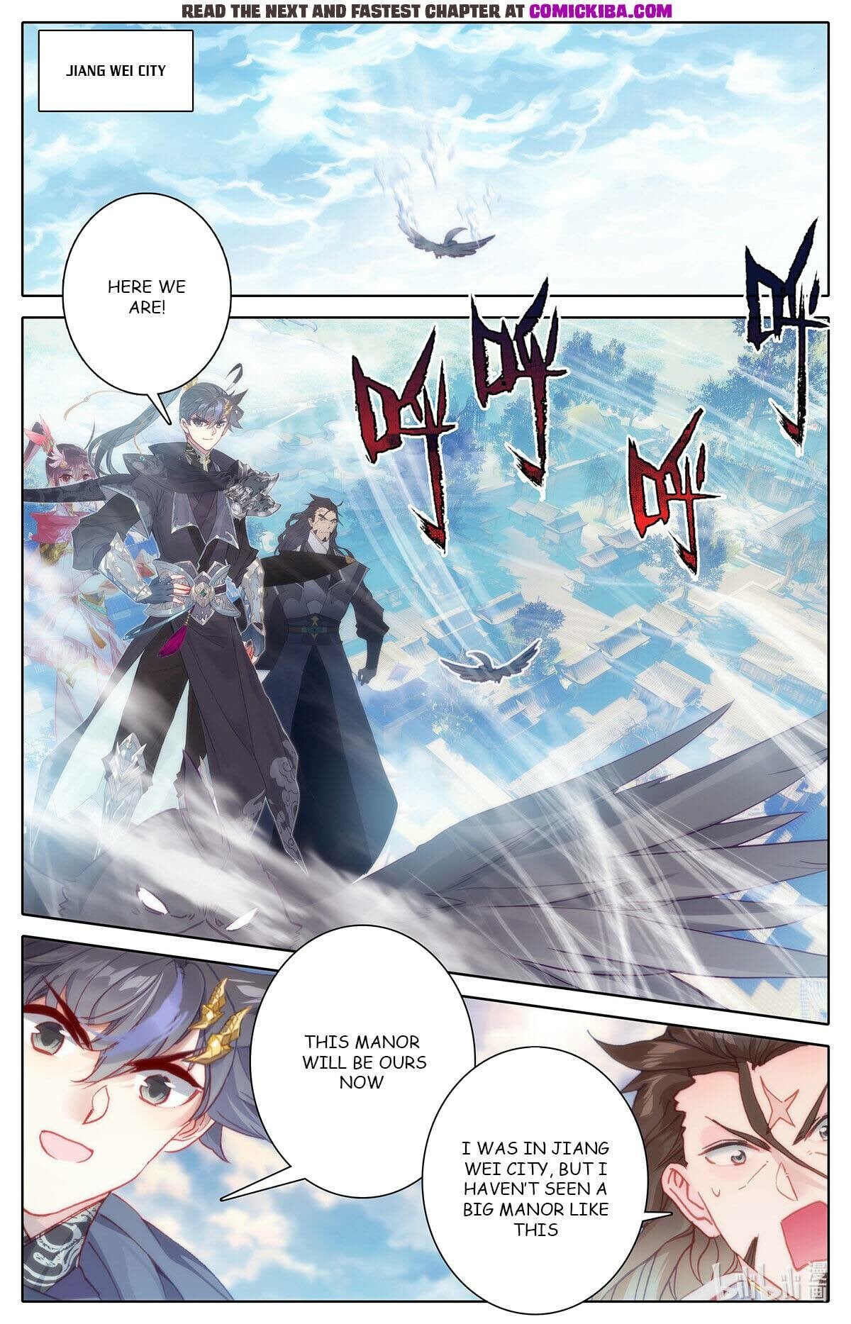 Read Azure Legacy Manga Online