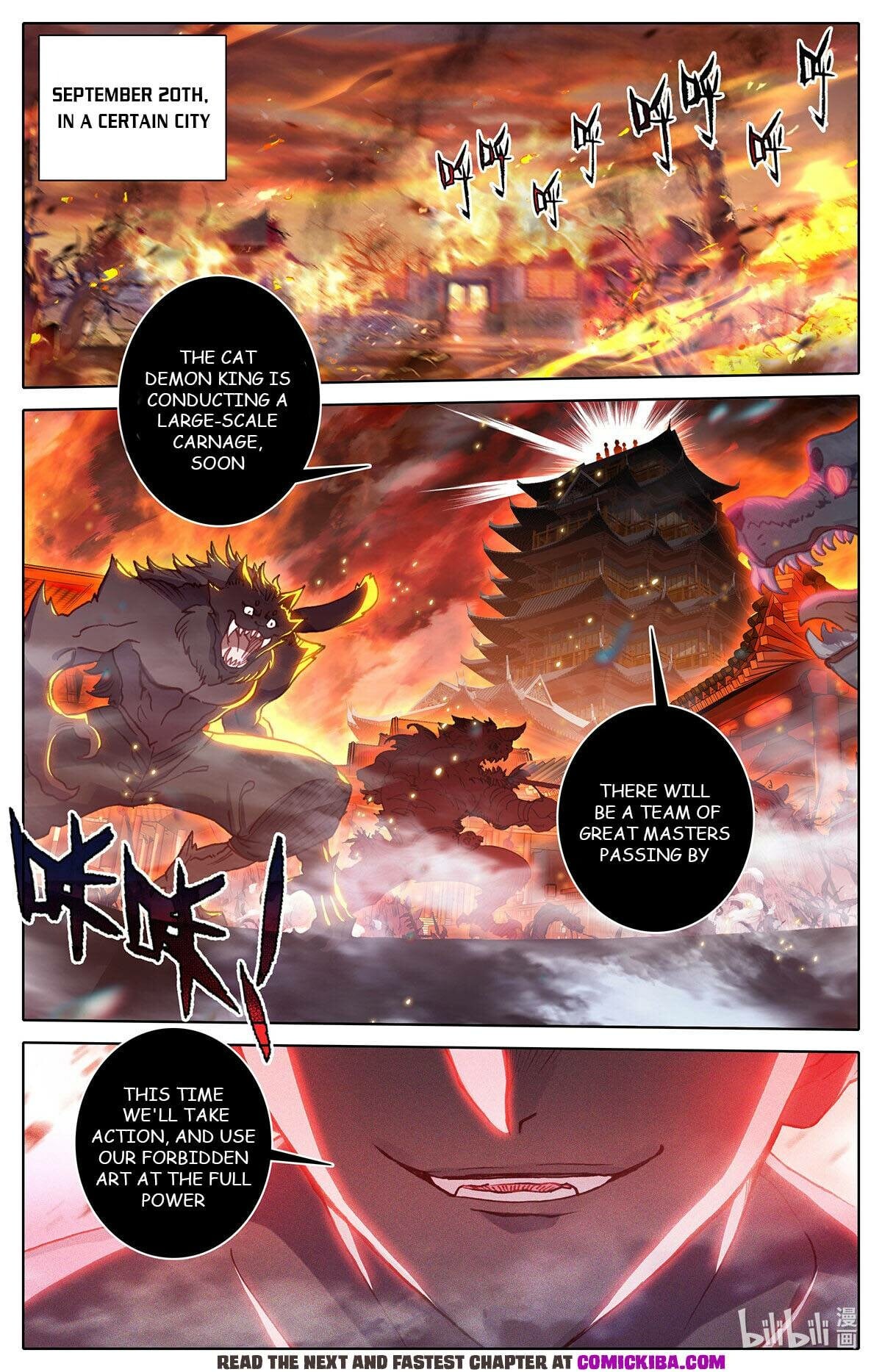 Read Azure Legacy Manga Online