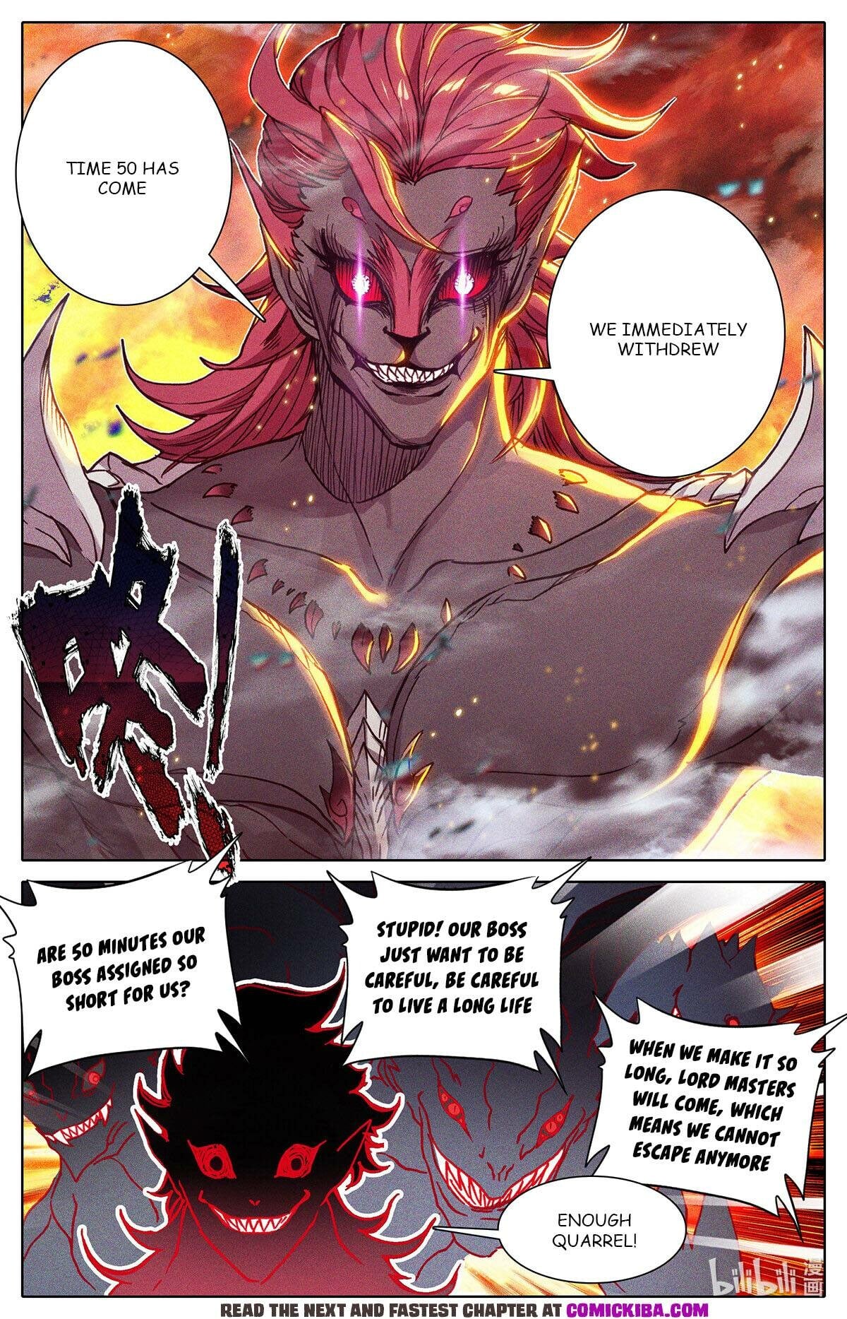 Read Azure Legacy Manga Online