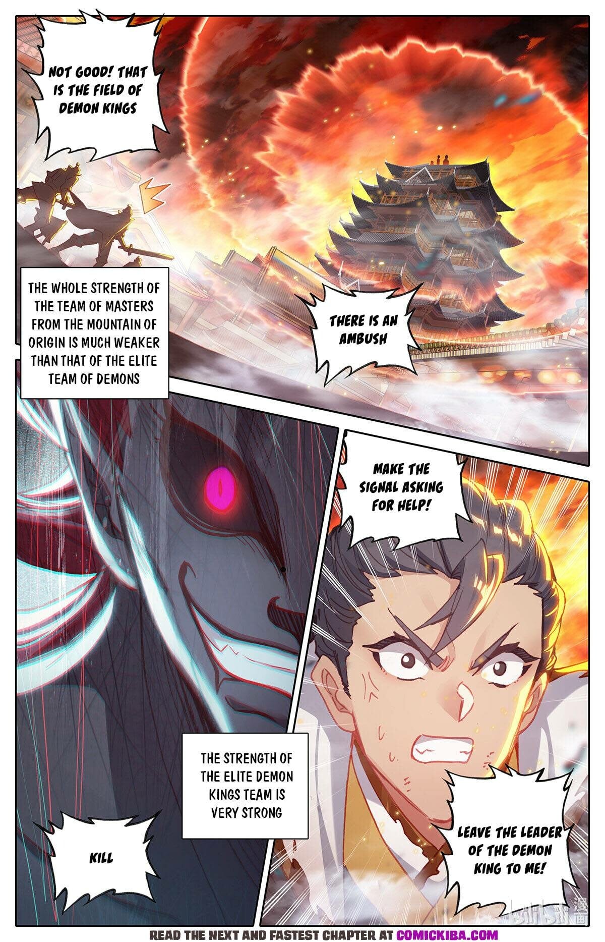 Read Azure Legacy Manga Online