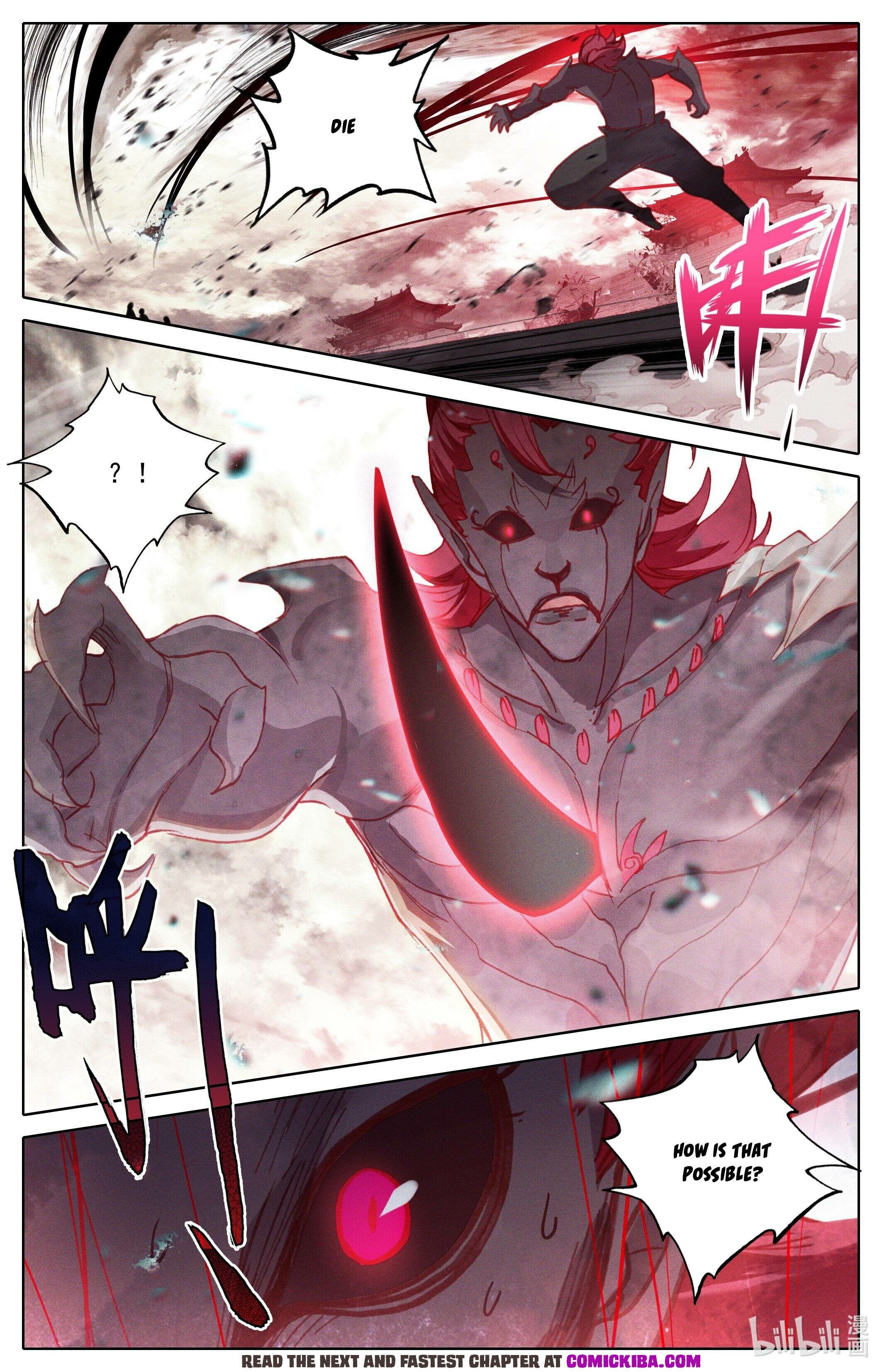 Read Azure Legacy Manga Online