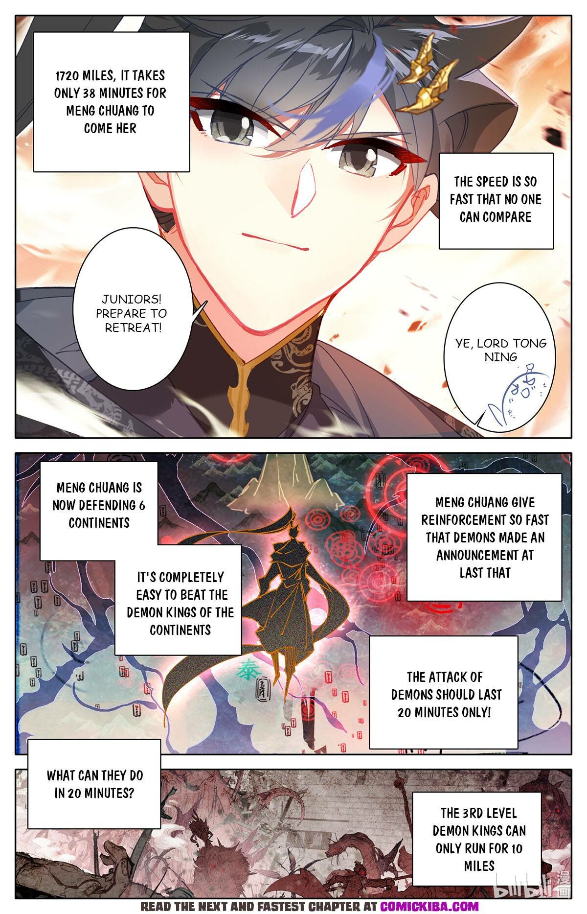 Read Azure Legacy Manga Online