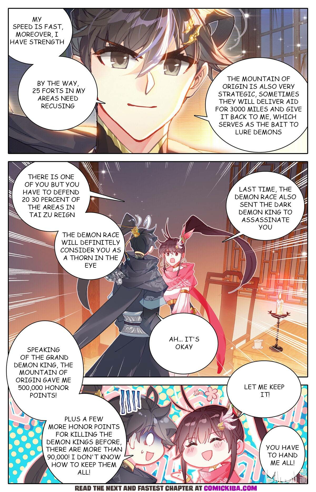 Read Azure Legacy Manga Online