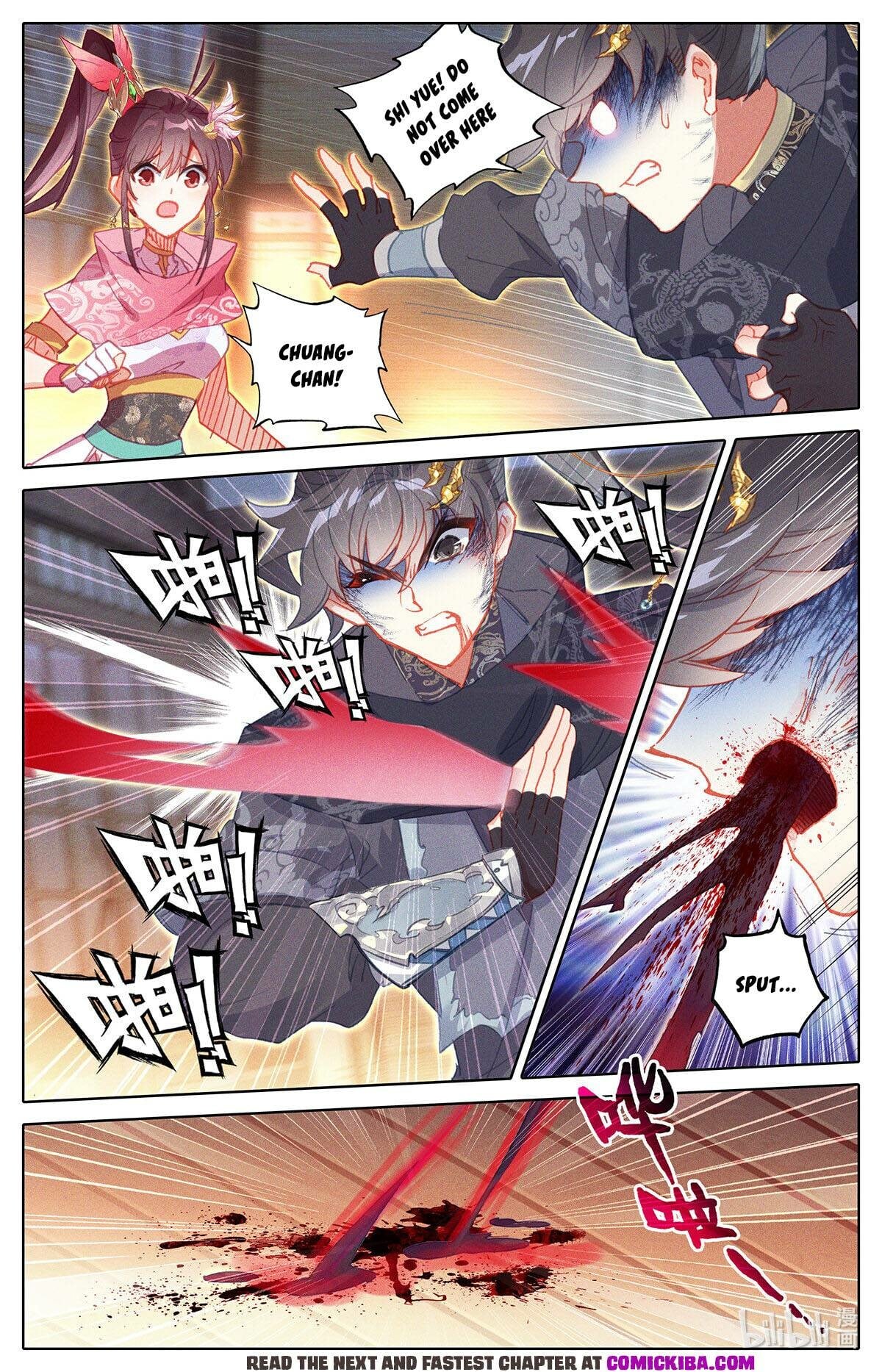 Read Azure Legacy Manga Online