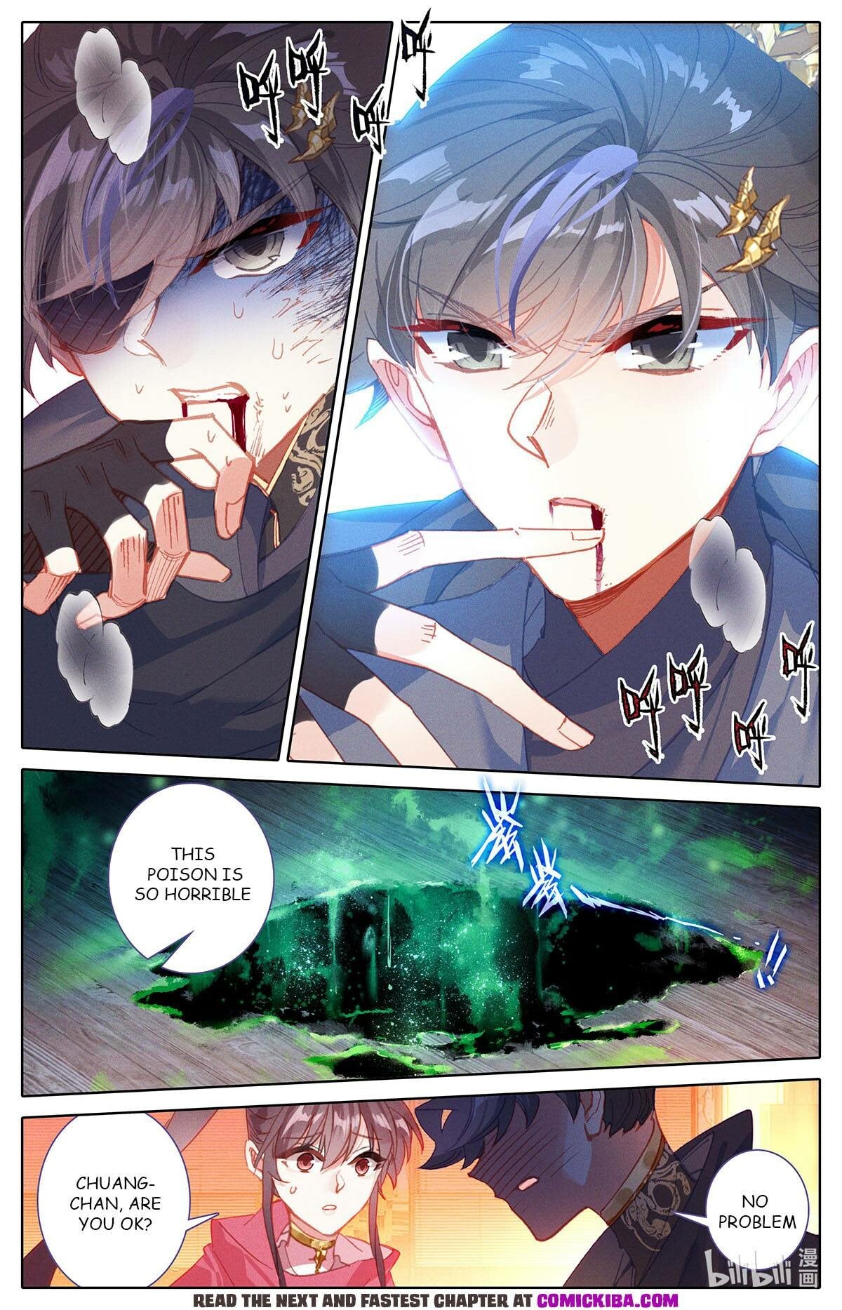 Read Azure Legacy Manga Online