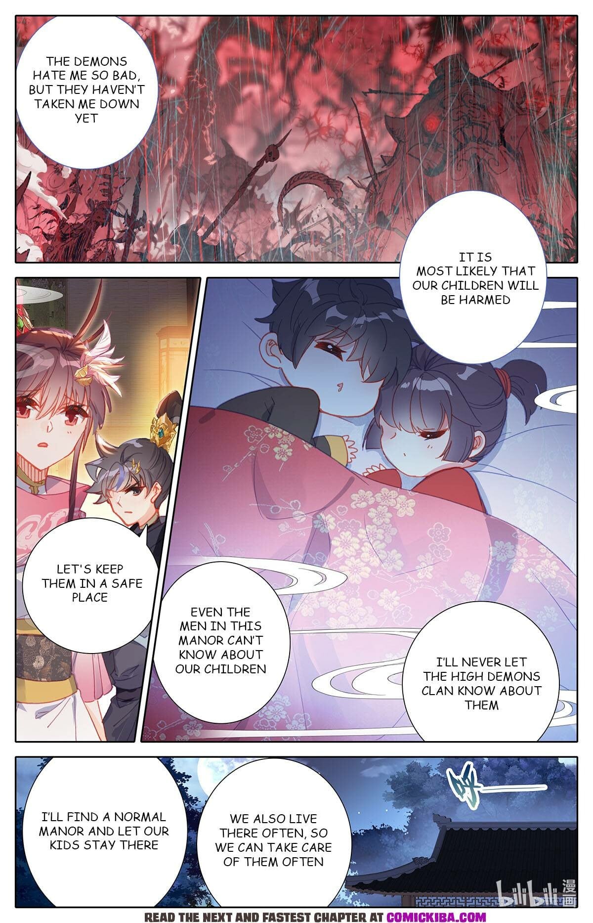 Read Azure Legacy Manga Online