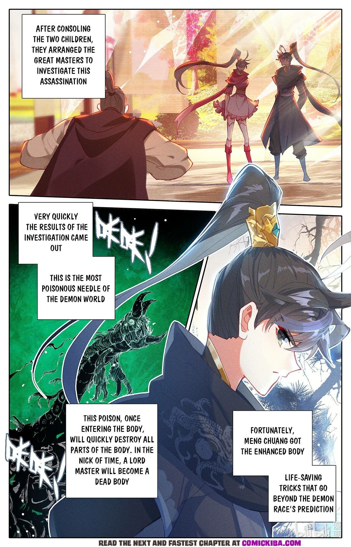 Read Azure Legacy Manga Online