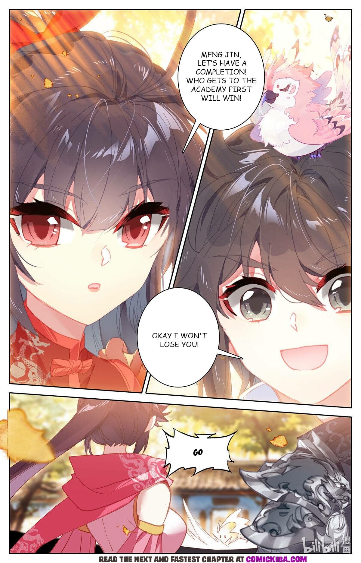 Read Azure Legacy Manga Online