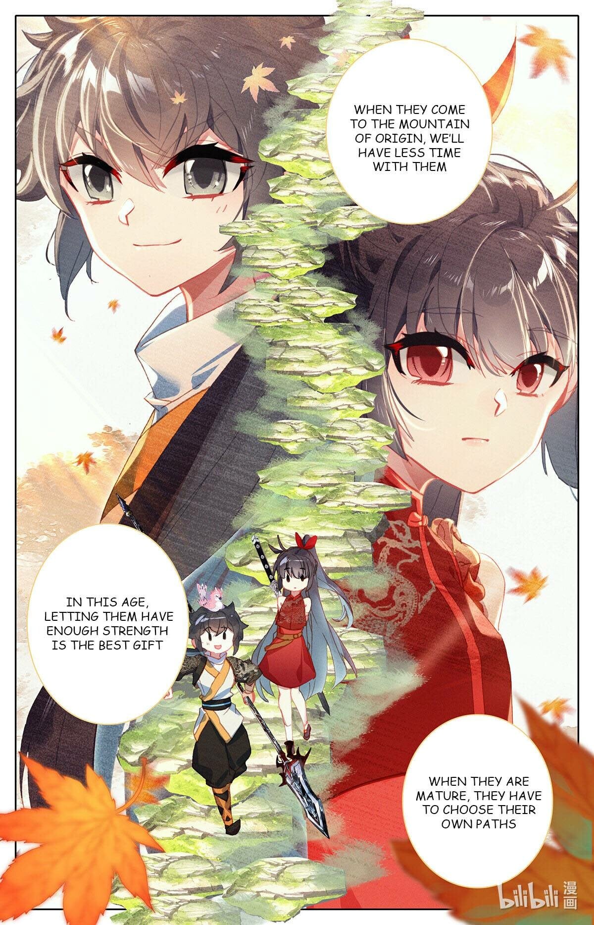 Read Azure Legacy Manga Online