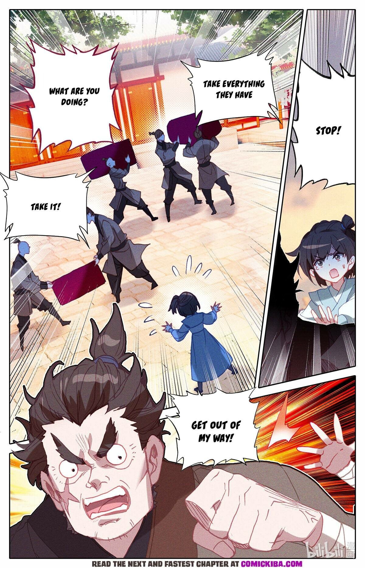 Read Azure Legacy Manga Online