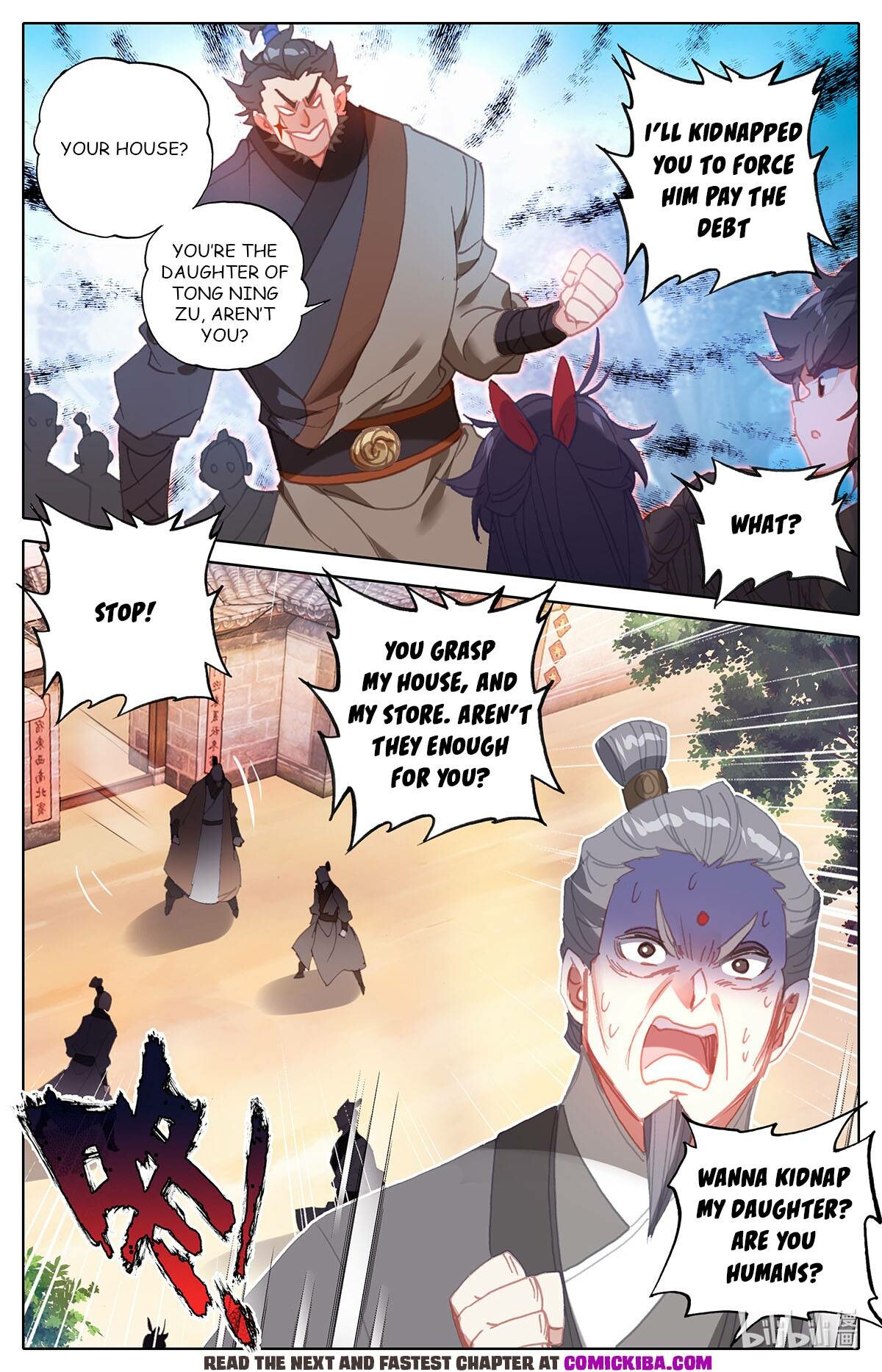 Read Azure Legacy Manga Online