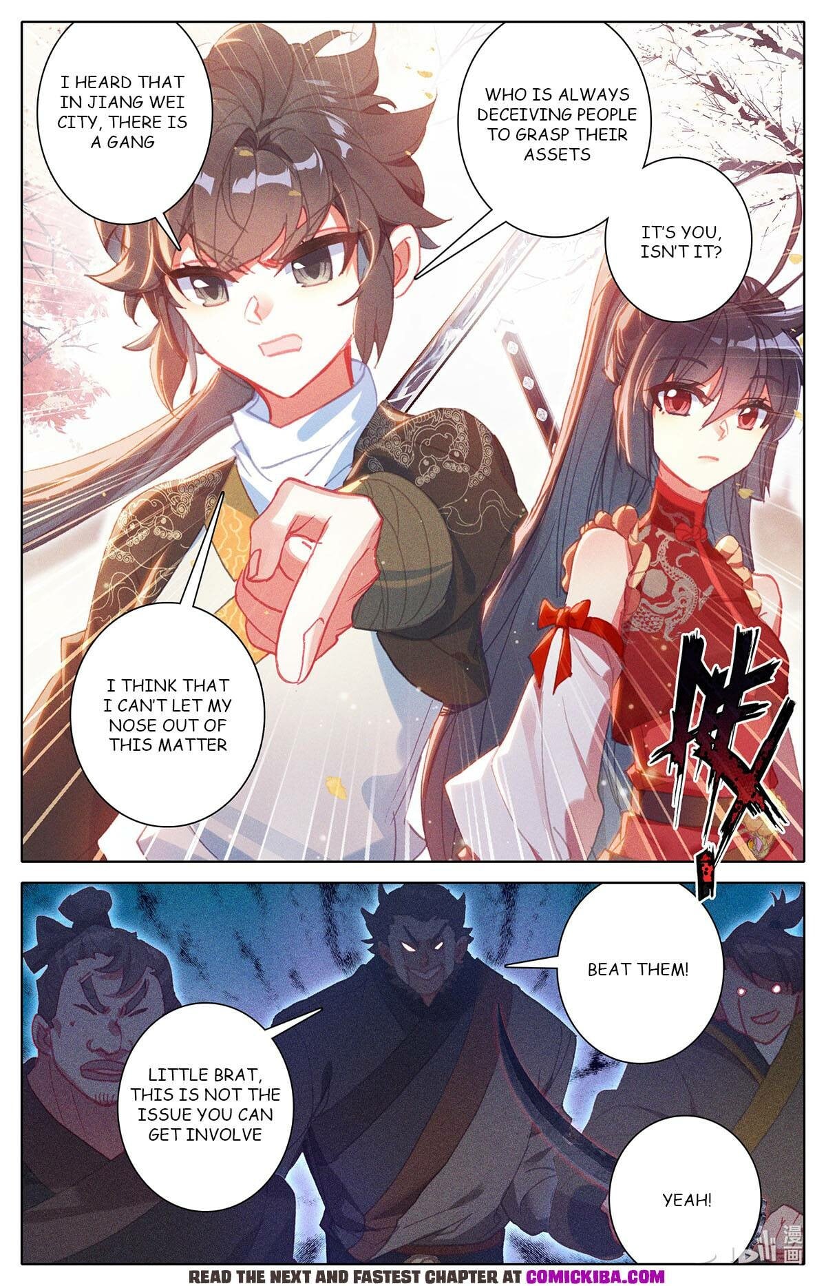 Read Azure Legacy Manga Online