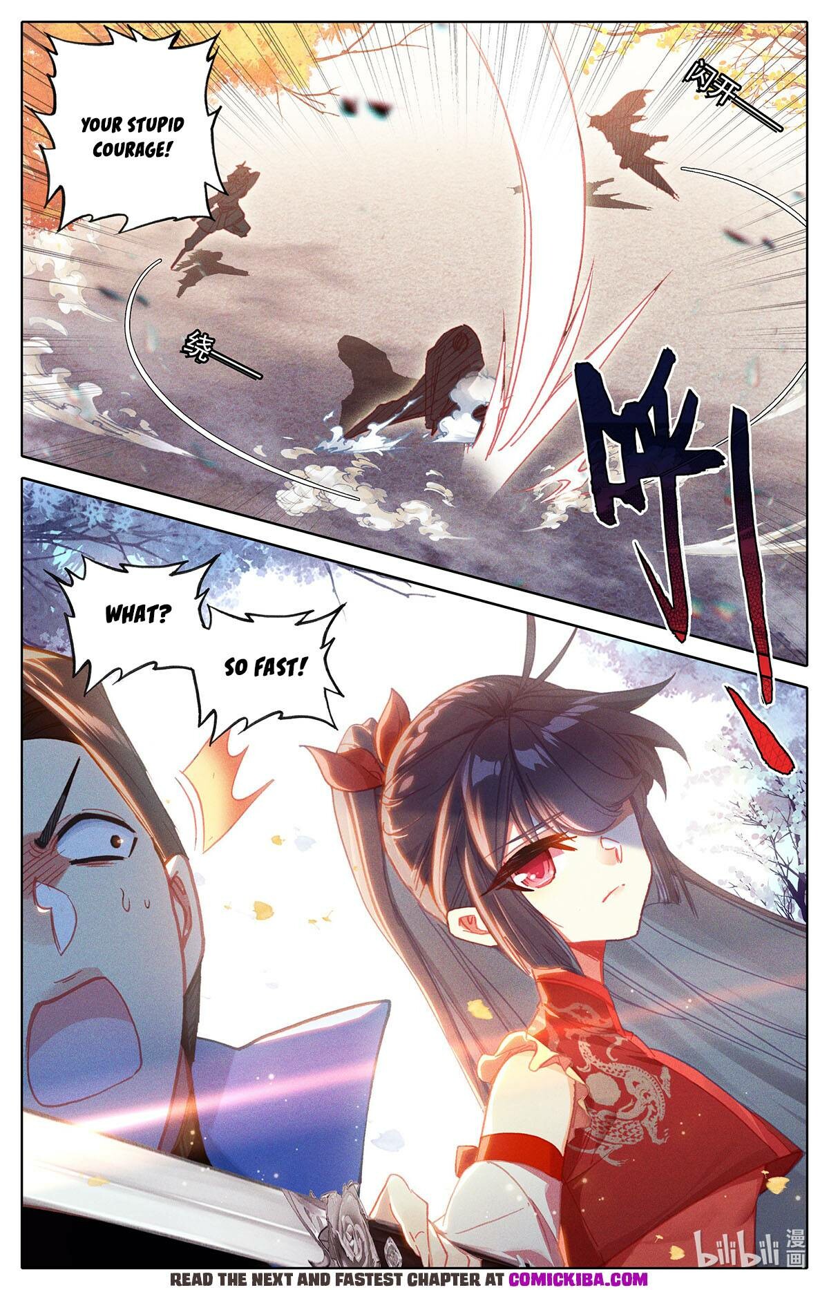 Read Azure Legacy Manga Online