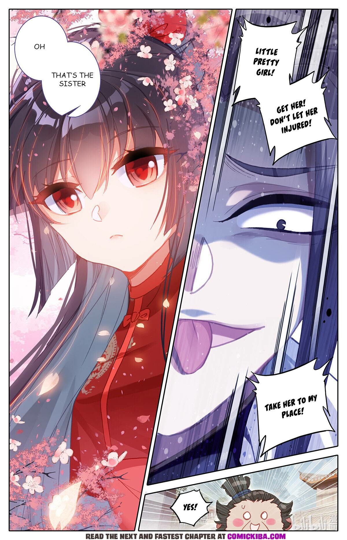 Read Azure Legacy Manga Online