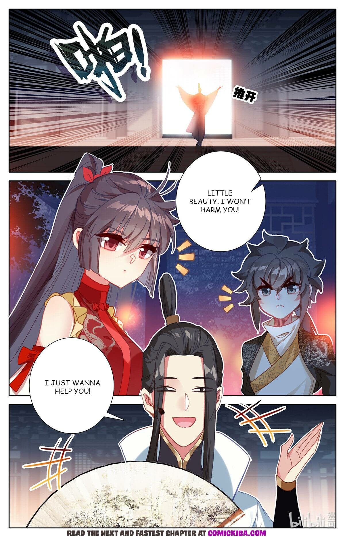 Read Azure Legacy Manga Online