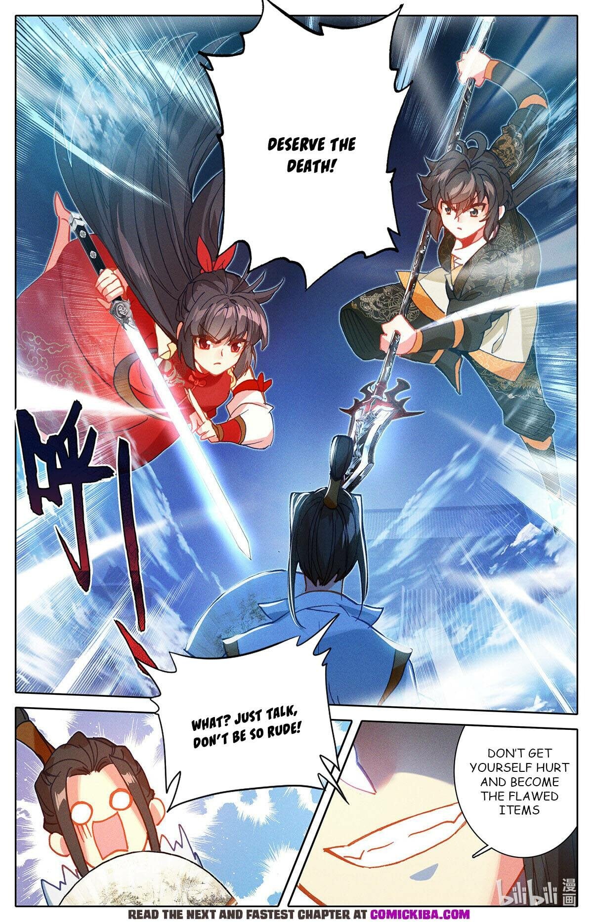 Read Azure Legacy Manga Online