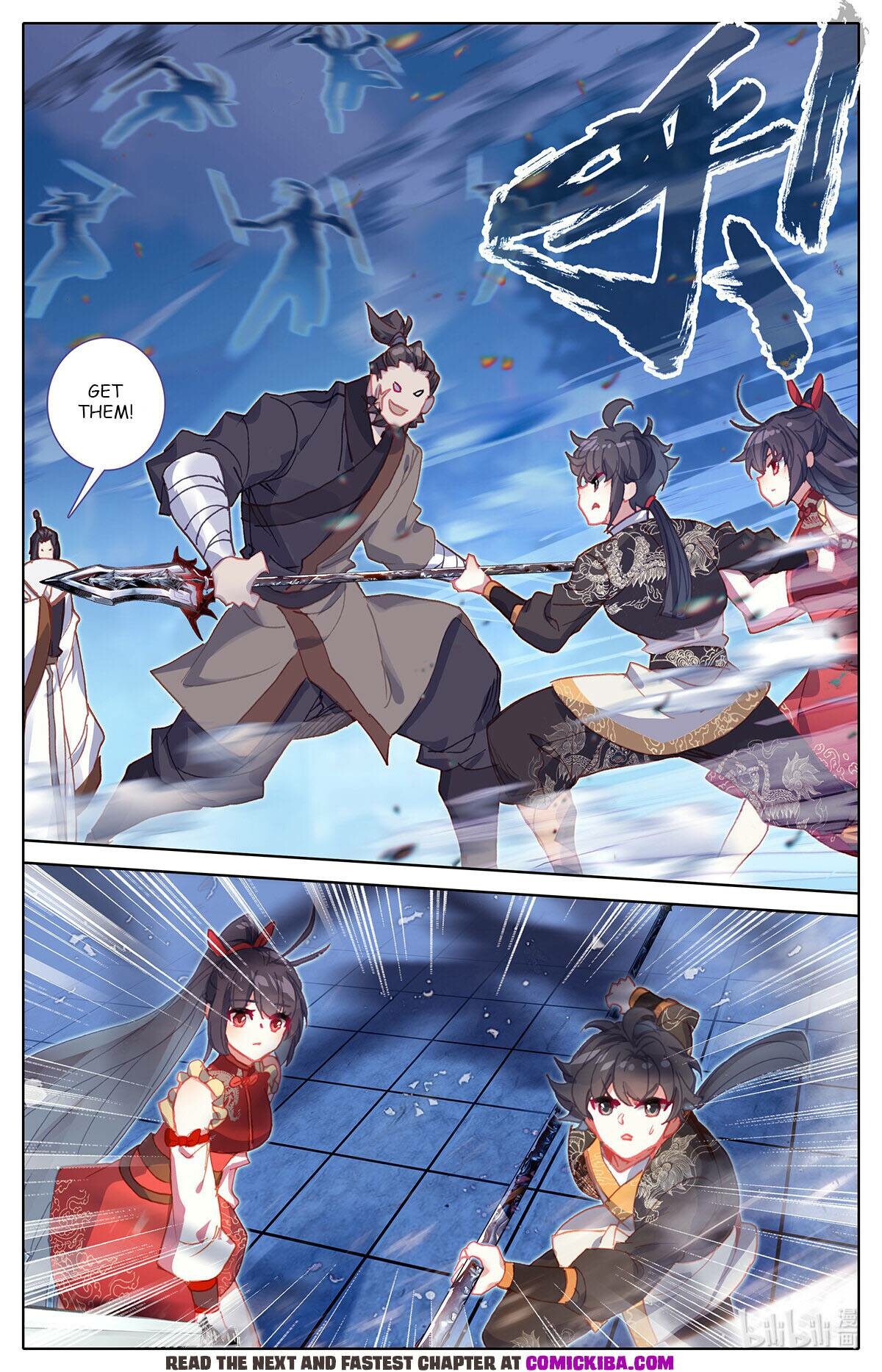 Read Azure Legacy Manga Online