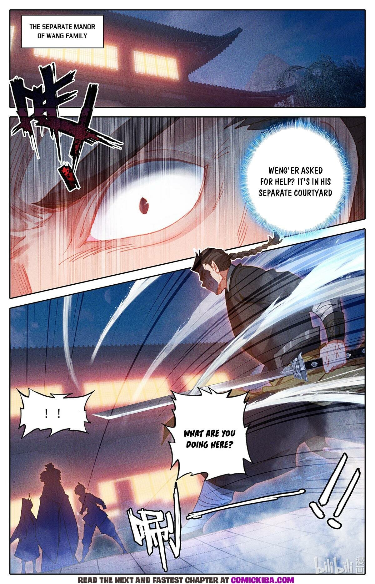 Read Azure Legacy Manga Online