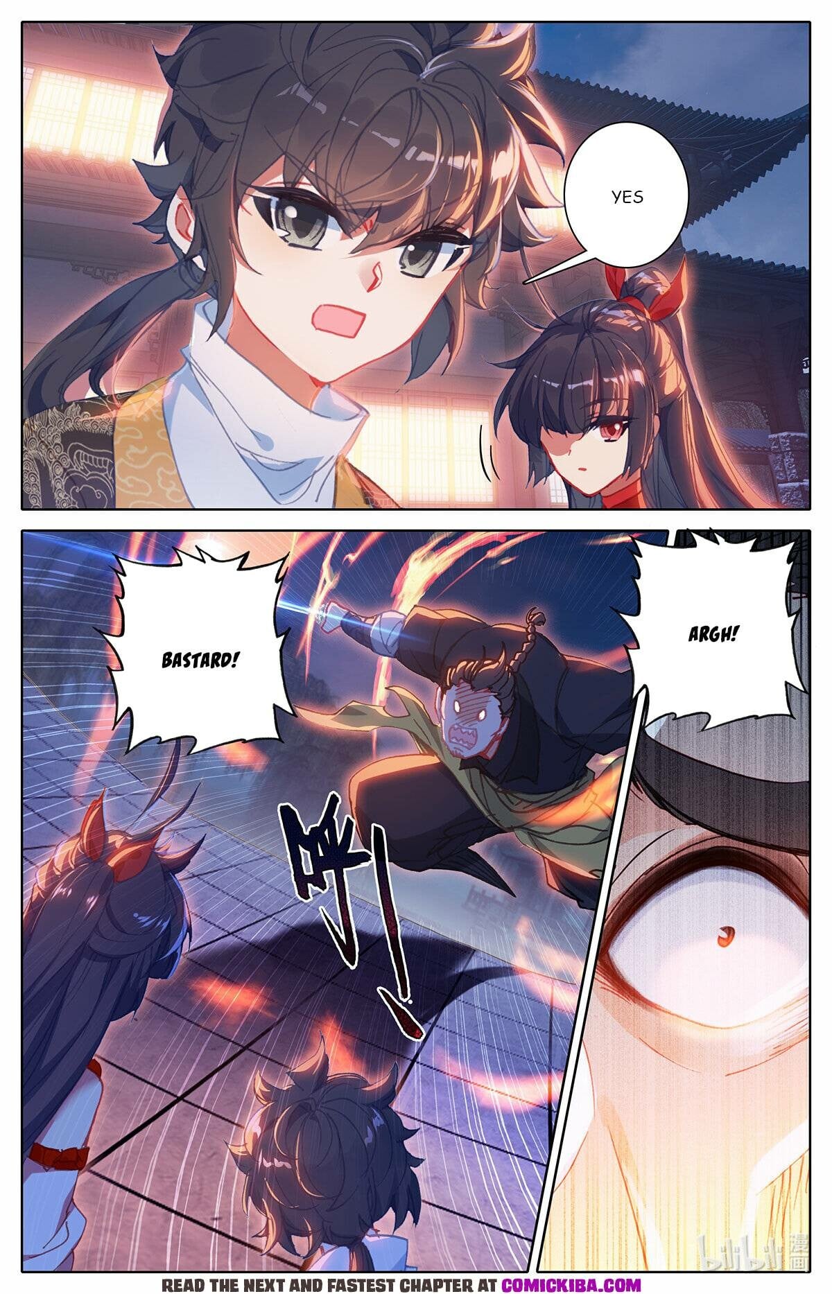 Read Azure Legacy Manga Online