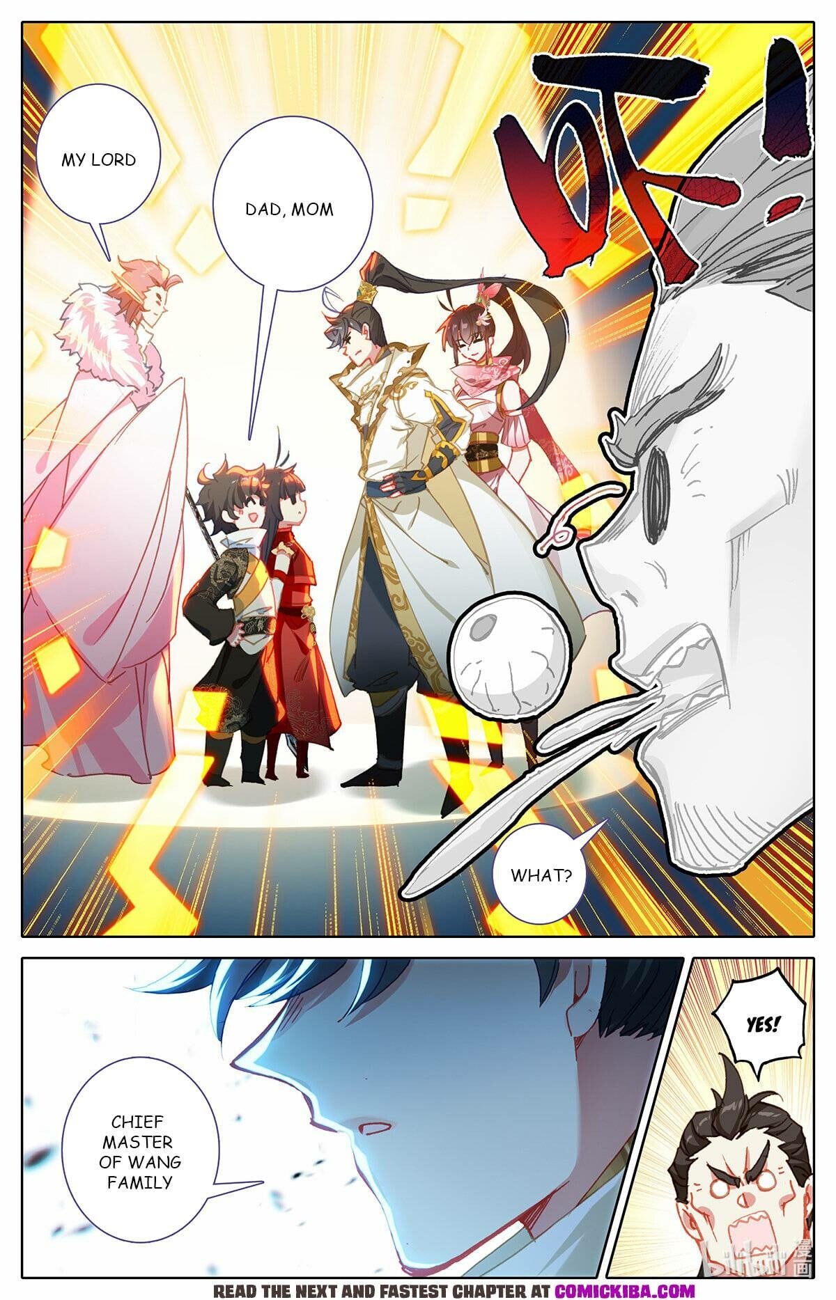 Read Azure Legacy Manga Online