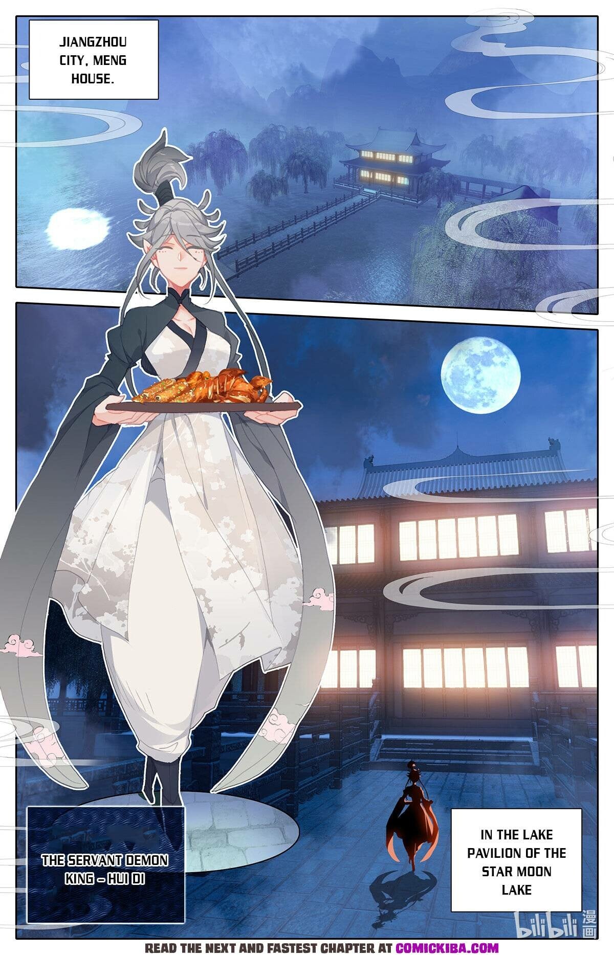 Read Azure Legacy Manga Online