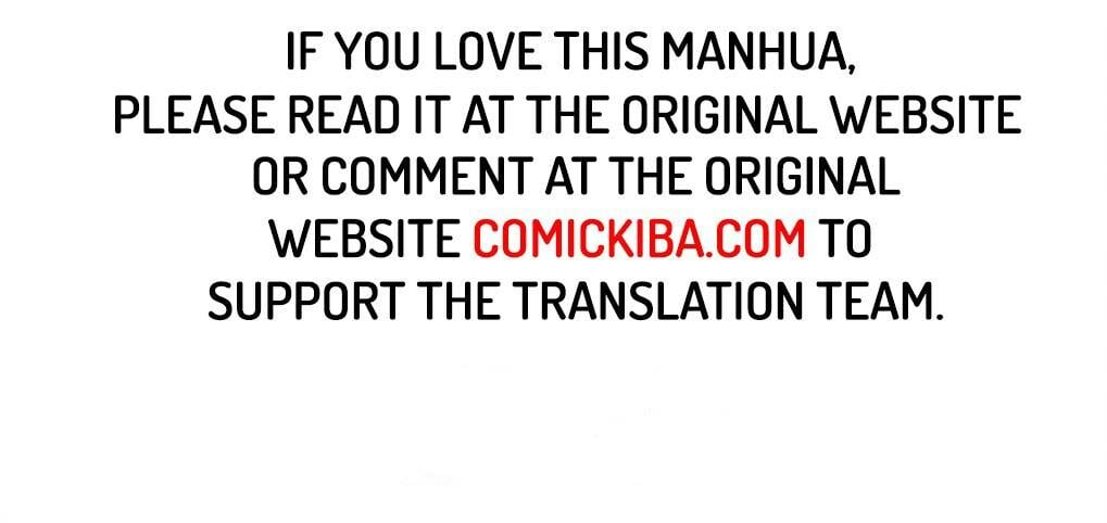 Read Azure Legacy Manga Online