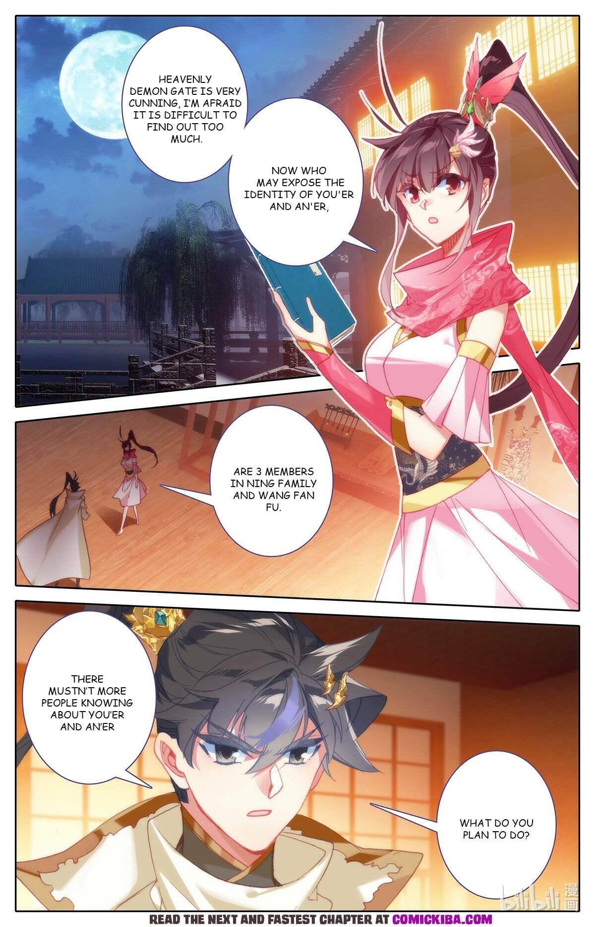 Read Azure Legacy Manga Online