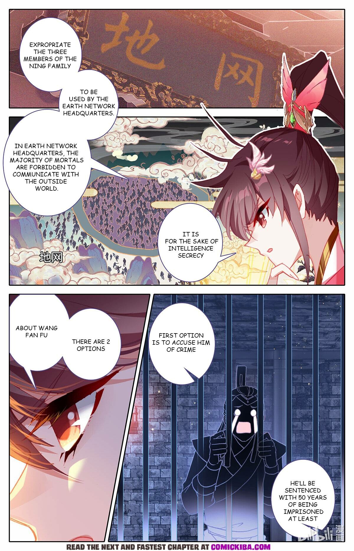 Read Azure Legacy Manga Online