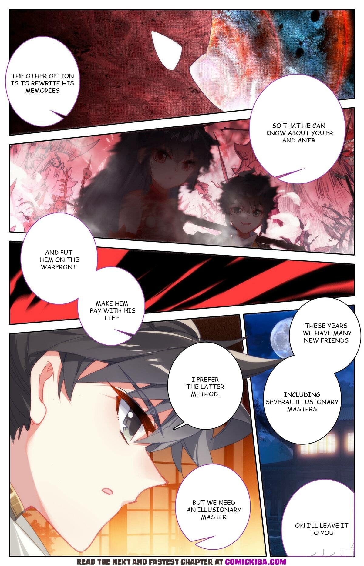 Read Azure Legacy Manga Online